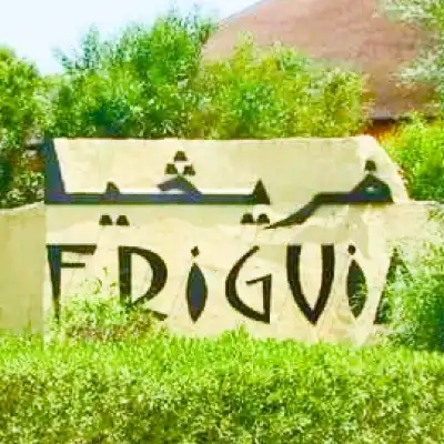 Route vers Friguia Park